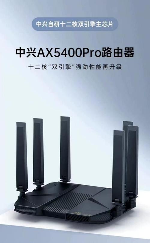 产品有周期,服务无终点!中兴全系路由器长效迭代焕新不止